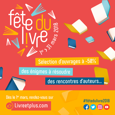 L’AELE PARTENAIRE DE LA FÊTE DU LIVRE 2018