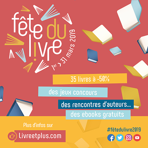 L’AELE PARTENAIRE DE LA FÊTE DU LIVRE 2019